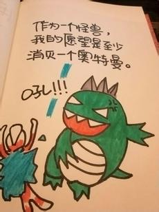 头像