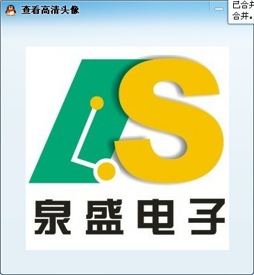头像
