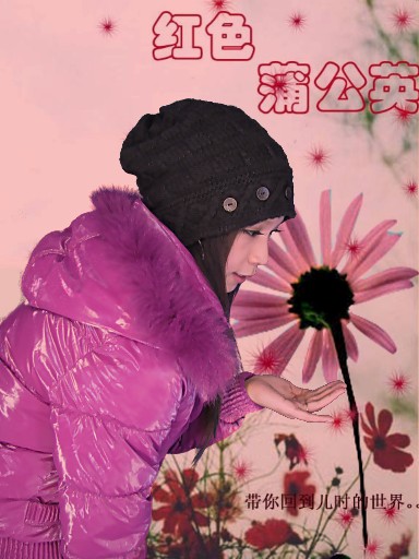 头像
