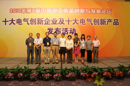 气 电工 变频器 智能电 - 十大电气创新站立电
