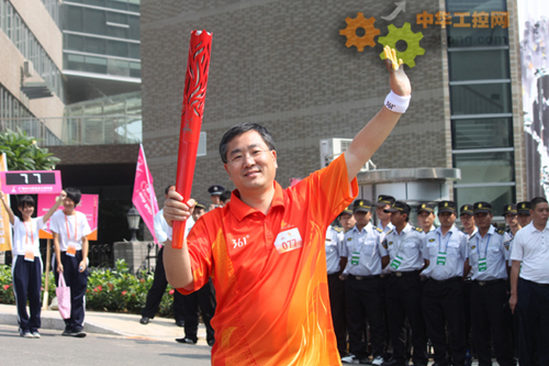 研祥董事长参加广州亚运圣火传递-研祥董事长