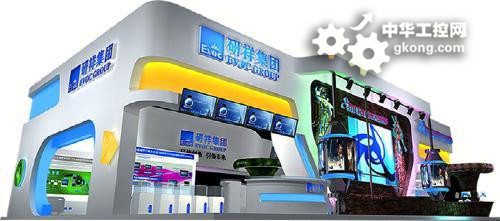 研详 深圳 高交会 - 研祥集团最新创新成果即将