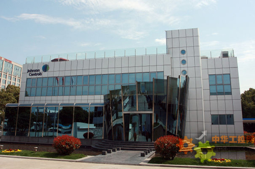 江森自控 楼宇自控 节能 - 江森自控无锡工厂荣