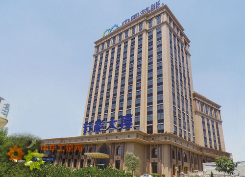 节能环保 - 中国节能环保集团拓展海外市场 - 工