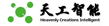 人机界面HMI推荐厂商：深圳市天工工控智能科技有限公司