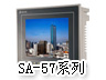 5.7寸人机SA-57系列