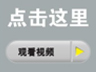 美国康耐视下载