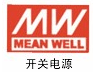 开关电源