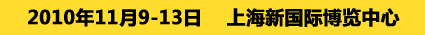 CIIF