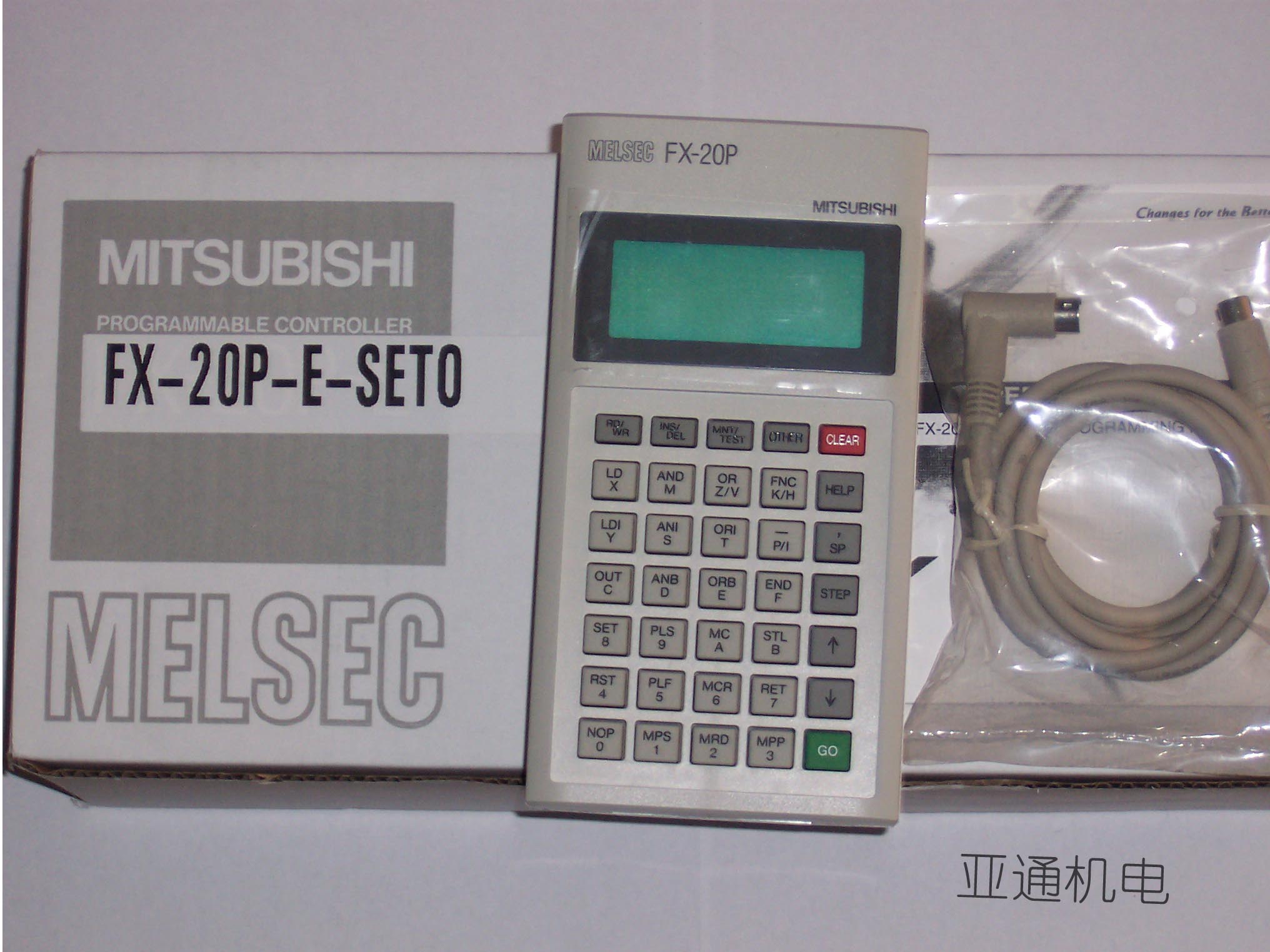 各种PLC手持编程器