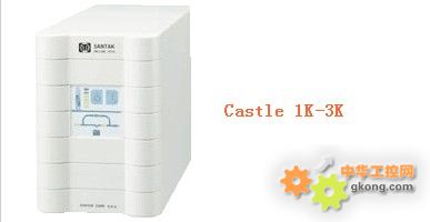 山特UPS(C)系列--C1KS-C3KS-正宗山特在线