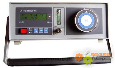 冷镜式露点仪LD-50型-冷镜 露点 水分-