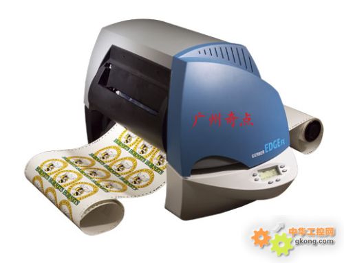 标签打印机-工业打印机