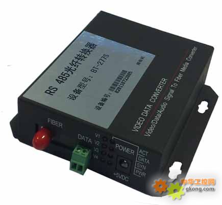 RS485单纤光猫-485转光纤 单纤485转换器 485光电转换器