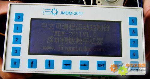 交互界面叫什么名字 gk_pro_1182835.jpg