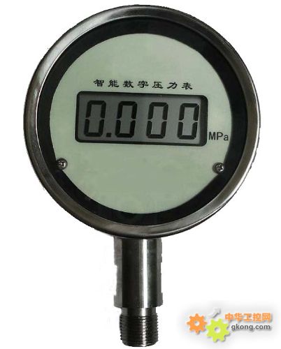 光是机票钱就花了七位数