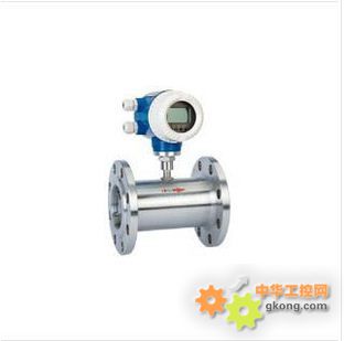 液体涡轮流量计