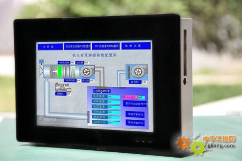 KT7030型可编程触摸屏工业控制器-万能输入