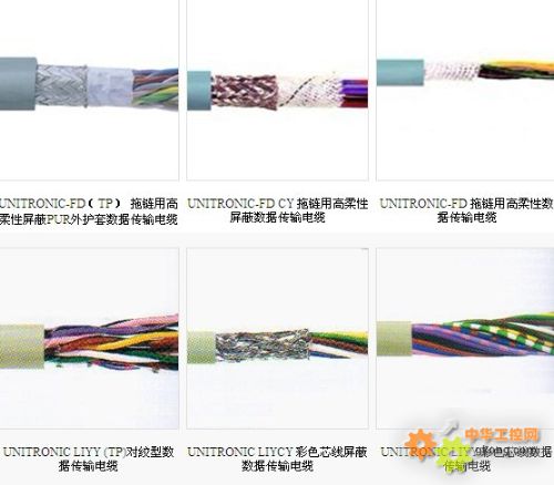 德国缆普电缆-德国缆普电缆 进口电缆 易格斯电缆