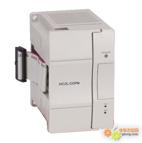 PLC家族新成员—IVC2L小型PLC