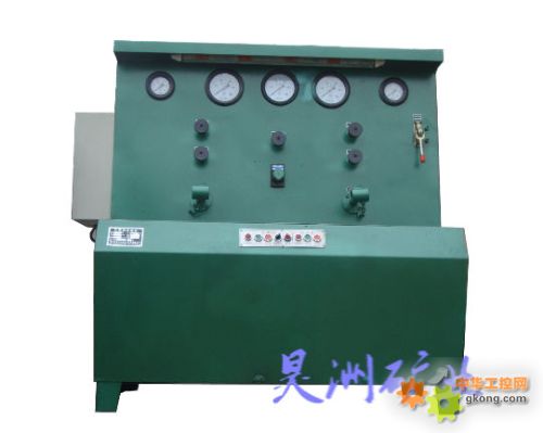 gk_pro_1592412.jpg