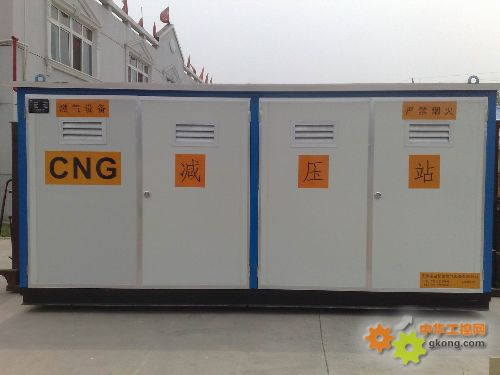 cng汽车加气子站设备高清图片
