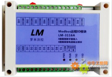 97国际游戏app-湖南省第二工程有限公司申请建筑行业多主体协同全生命周期碳排放管理系统及方法专利解决碳数据采集碎片化、协同性缺失的问题