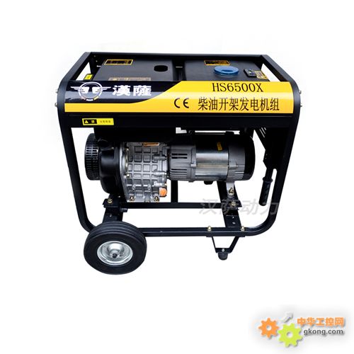 带水泵专用发电机-柴油发电机 带水泵 手启动
