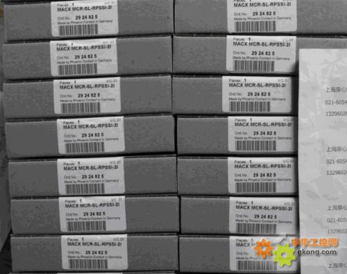 隔离放大器MACX MCR-SL-RPSSI-2I 2924825-MACX MCR-S 隔离放大器 菲尼克斯-