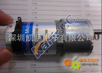 gk_pro_1616383.jpg