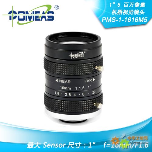 镜头保护膜会影响像素吗 gk_pro_1660996.jpg