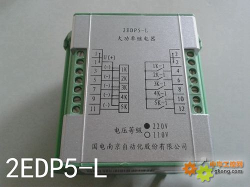 ?????????2EDP5-L/R-???? ??? ??-