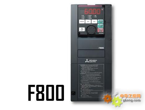 变频器FR-F800