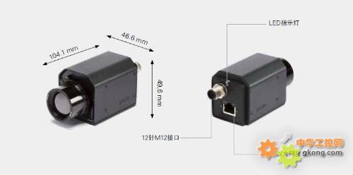 FLIR Ӿú A65 / A35