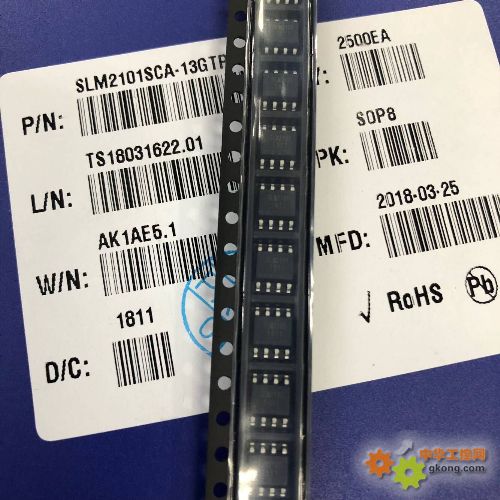 SLM2101S 600V IGBT/MOS驱动芯片 降低损耗 节省成本代替IR2101S-SLM2101S IR2101S