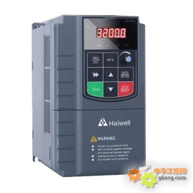 Haiwell海为H系列矢量变频器