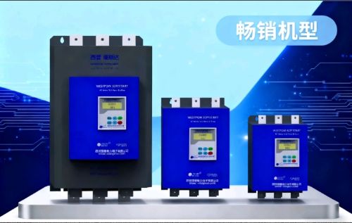 第二代通用型软起动器 XPSTR-C/D