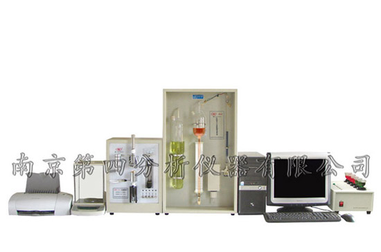 金属材料分析仪 冶金分析仪器 五大元素分析仪