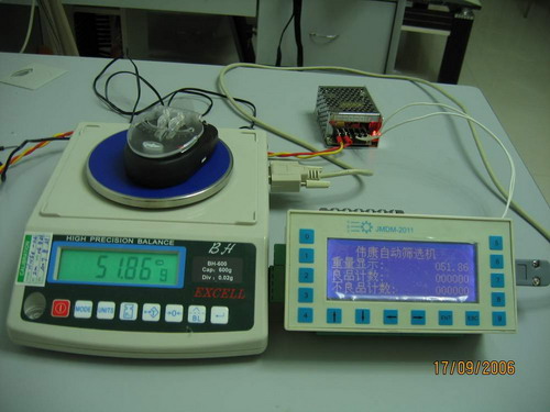 JMDM-2011�Զ�ɸѡ����ϵͳ