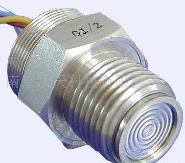 南京沃天科技有限公司-网上展厅