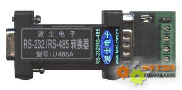 点击看-U48：光隔非光隔通用RS232/RS485/RS422转换器-大图