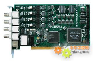 PCI数据采集卡PCI8214-PCI数据采集卡 数据采