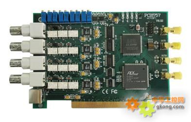 高速同步4路模拟量数据采集卡PCI8757-数据采