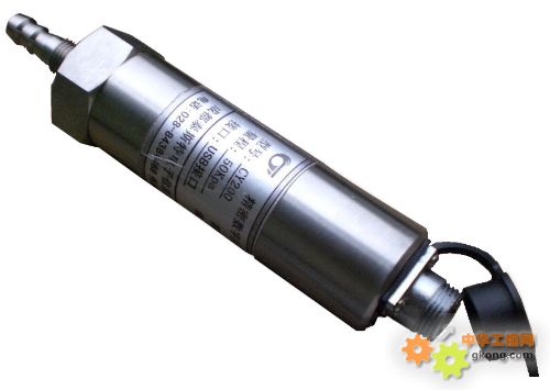 高精度数字压力温度传感器-水力水工石油化工