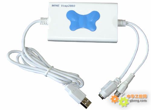 USB视频采集卡SDK,vcap2820采集卡,带开发包