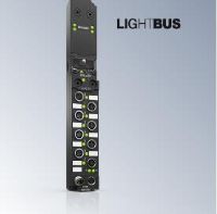 现场总线系统-Lightbus