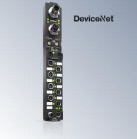 现场总线系统-DeviceNet