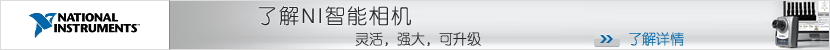 友邦电器