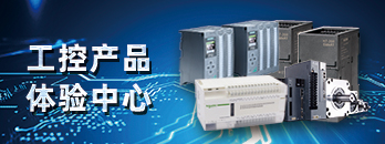 矩控新辰工博会直击