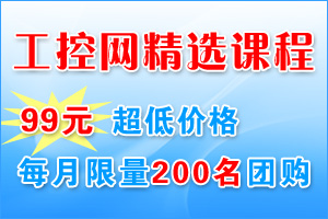�л���������ѡ�γ�
